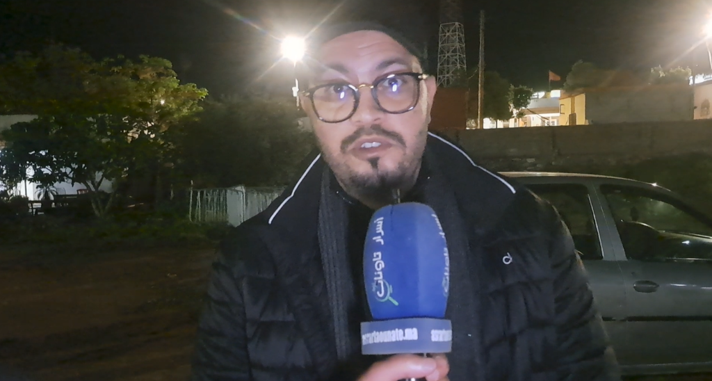 Capture d’écran 2025-04-07 121331