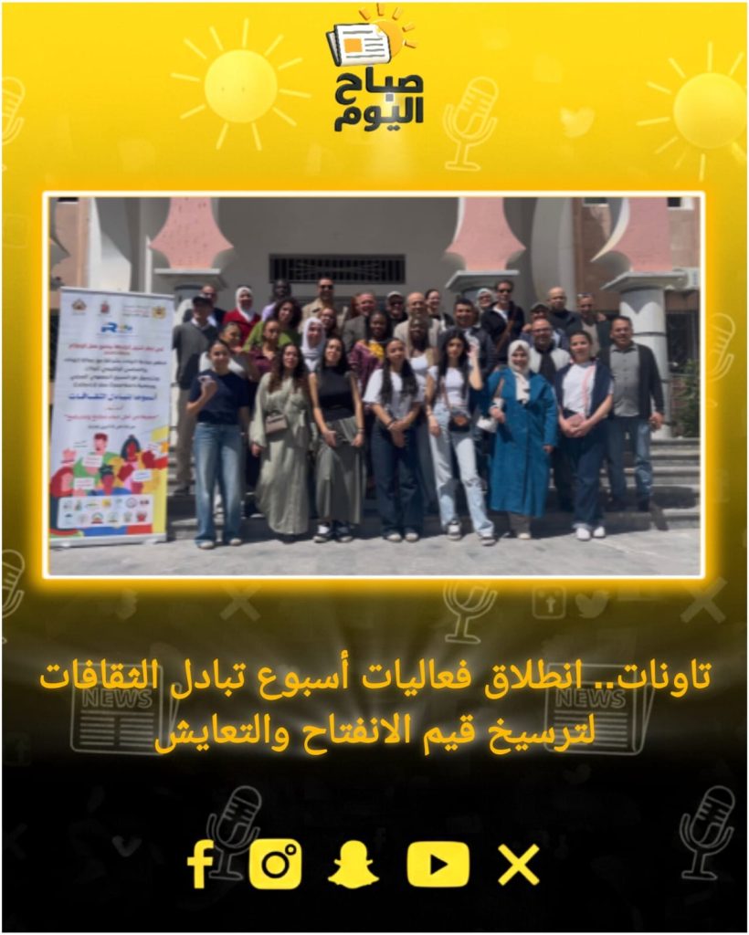 0d94066b-3b19-4f35-bb88-ab74519edc36